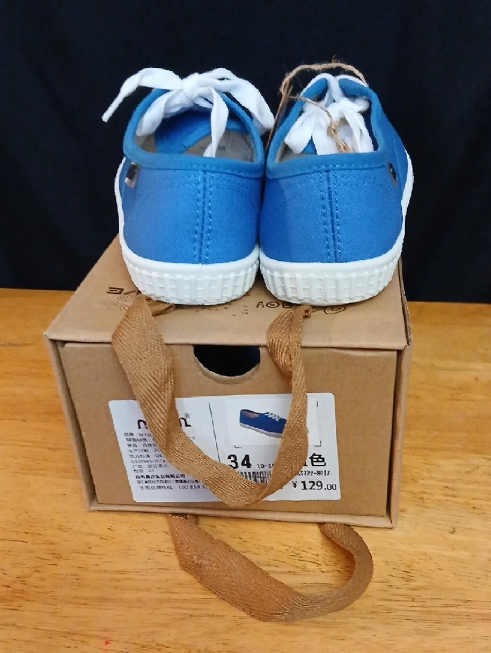miml Blue Canvas Lace-Up Sneakers